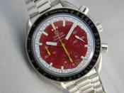 Watch Thumbnail Image