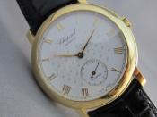 Watch Thumbnail Image
