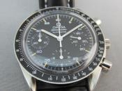 Watch Thumbnail Image