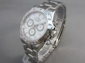 Watch Thumbnail Image