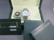 Watch Thumbnail Image