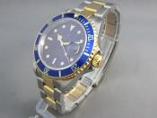 Watch Thumbnail Image