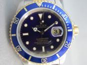 Watch Thumbnail Image