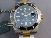 Watch Thumbnail Image
