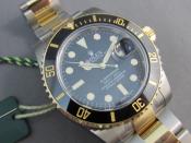 Watch Thumbnail Image