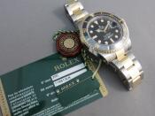 Watch Thumbnail Image