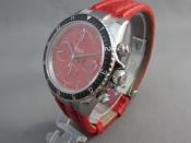Watch Thumbnail Image