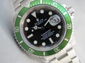 Watch Thumbnail Image