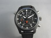 Watch Thumbnail Image