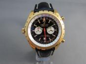 Watch Thumbnail Image