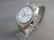 Watch Thumbnail Image