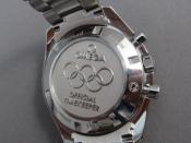 Watch Thumbnail Image