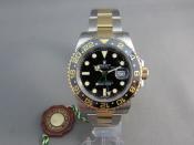 Watch Thumbnail Image