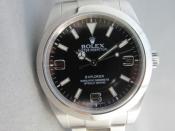 Watch Thumbnail Image