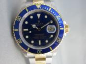 Watch Thumbnail Image