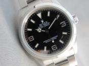 Watch Thumbnail Image