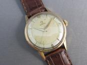 Watch Thumbnail Image