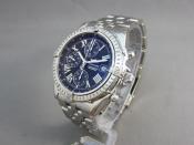 Watch Thumbnail Image