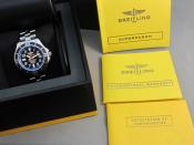 Watch Thumbnail Image
