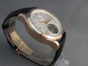 Watch Thumbnail Image
