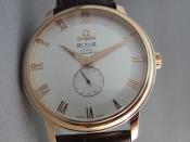 Watch Thumbnail Image