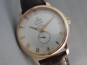 Watch Thumbnail Image