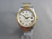 Watch Thumbnail Image