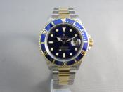 Watch Thumbnail Image
