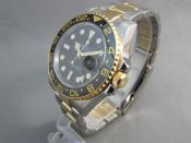 Watch Thumbnail Image