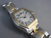 Watch Thumbnail Image