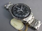 Watch Thumbnail Image