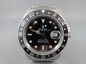 Watch Thumbnail Image