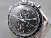 Watch Thumbnail Image