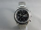 Watch Thumbnail Image