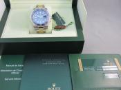 Watch Thumbnail Image