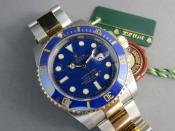 Watch Thumbnail Image