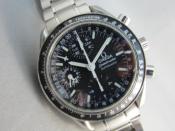 Watch Thumbnail Image