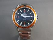 Watch Thumbnail Image