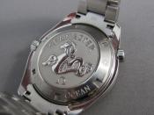 Watch Thumbnail Image