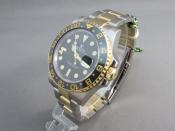 Watch Thumbnail Image