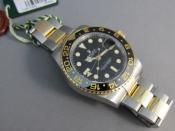 Watch Thumbnail Image
