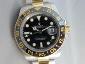 Watch Thumbnail Image