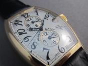 Watch Thumbnail Image