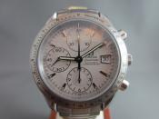 Watch Thumbnail Image