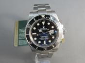 Watch Thumbnail Image