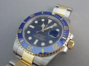 Watch Thumbnail Image