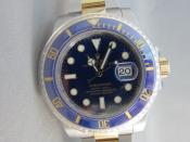Watch Thumbnail Image