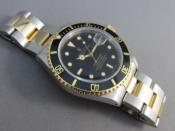 Watch Thumbnail Image