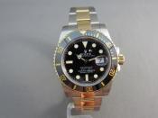 Watch Thumbnail Image