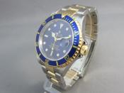 Watch Thumbnail Image